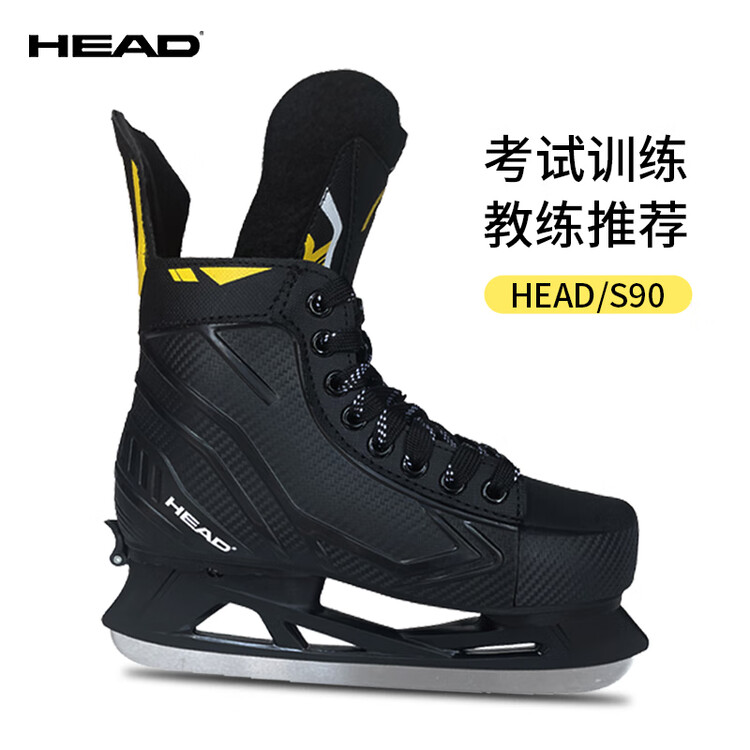 

HEAD Коньки S90-2 S90 Ice Hockey, размеры 39-42 (инновационная улучшенная регулировка на 4 размера)