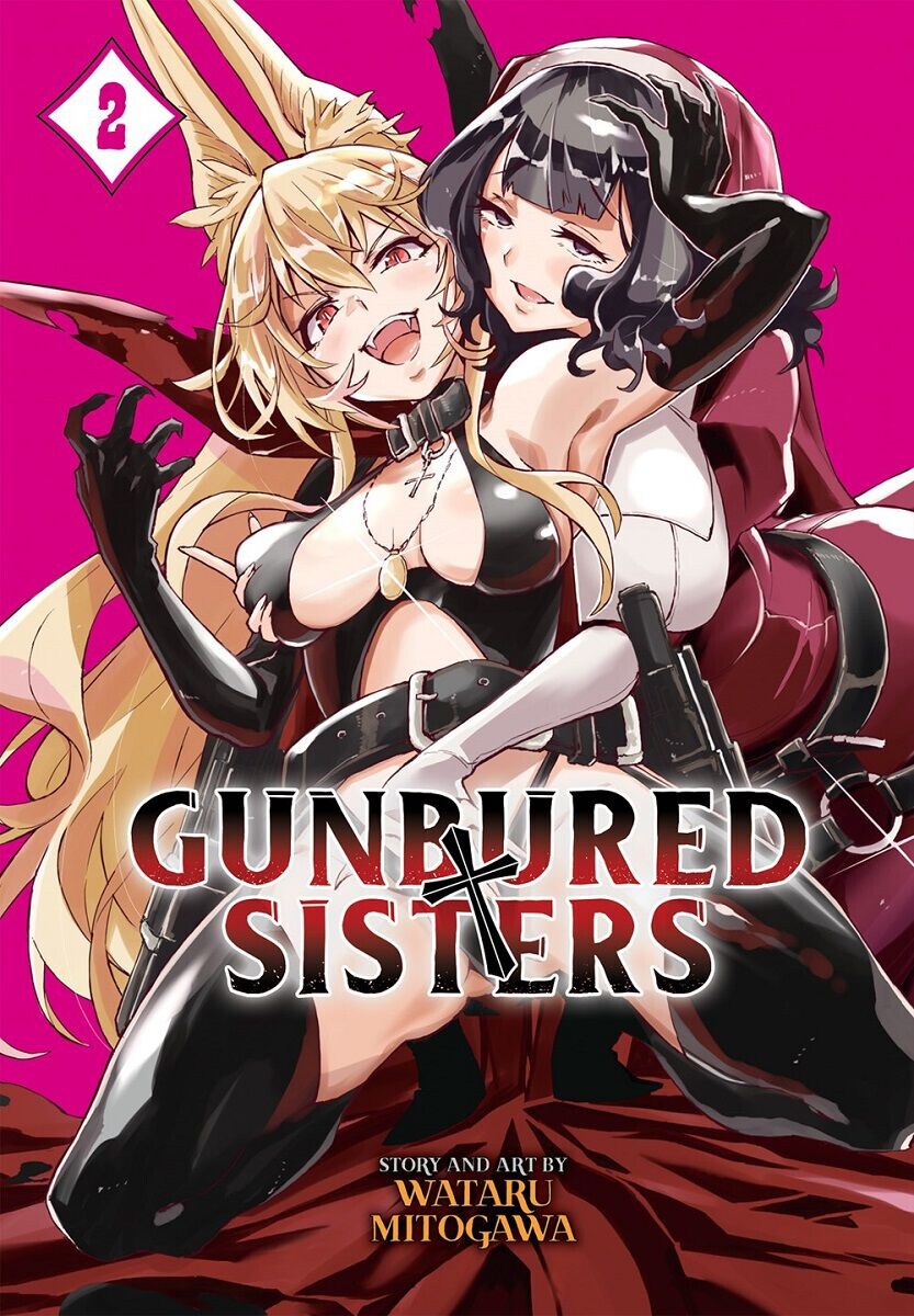 

Манга GUNBURED x SISTERS Manga Volume 2