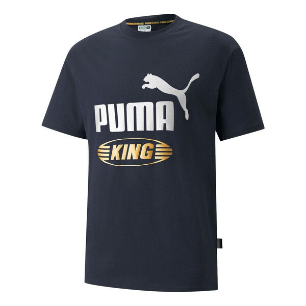 

Футболка king logo tee 'navy' Puma, синий