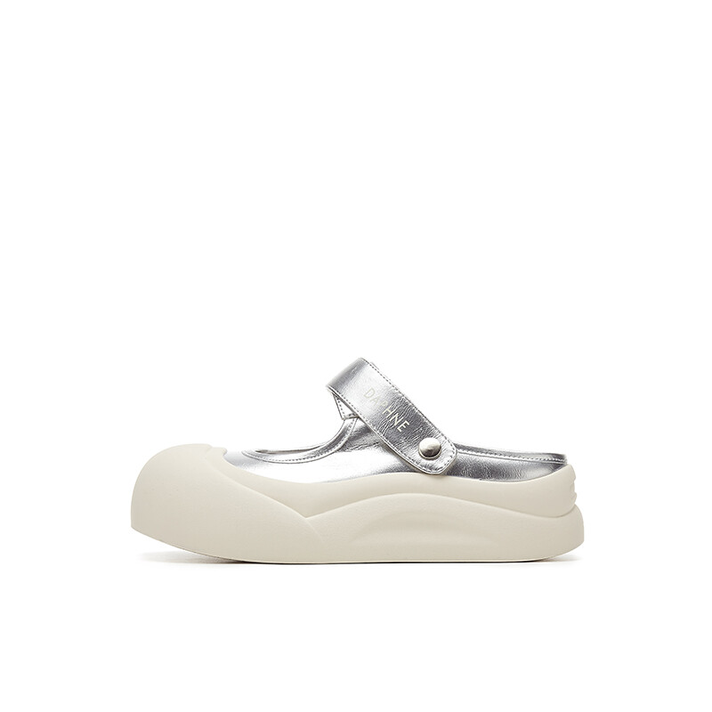 Мюли DAPHNE Closed Toe Slippers Women's, бежевый