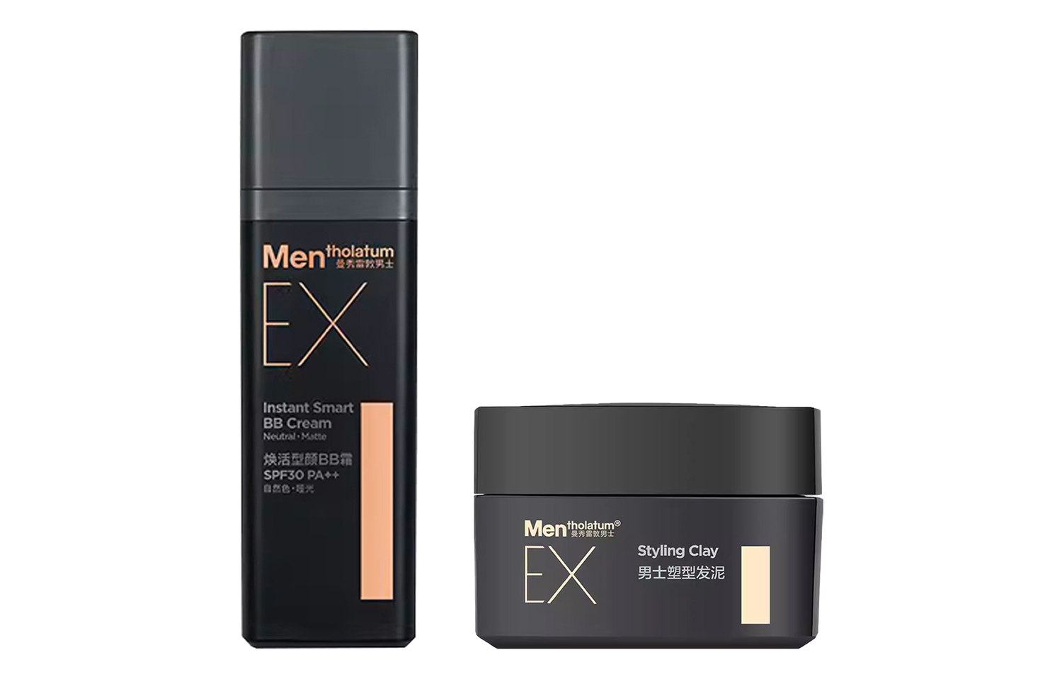 

Восстанавливающий BB крем глина для волос набор косметики легко растушевывается естественное осветление тона кожи 30g+40g Mentholatum