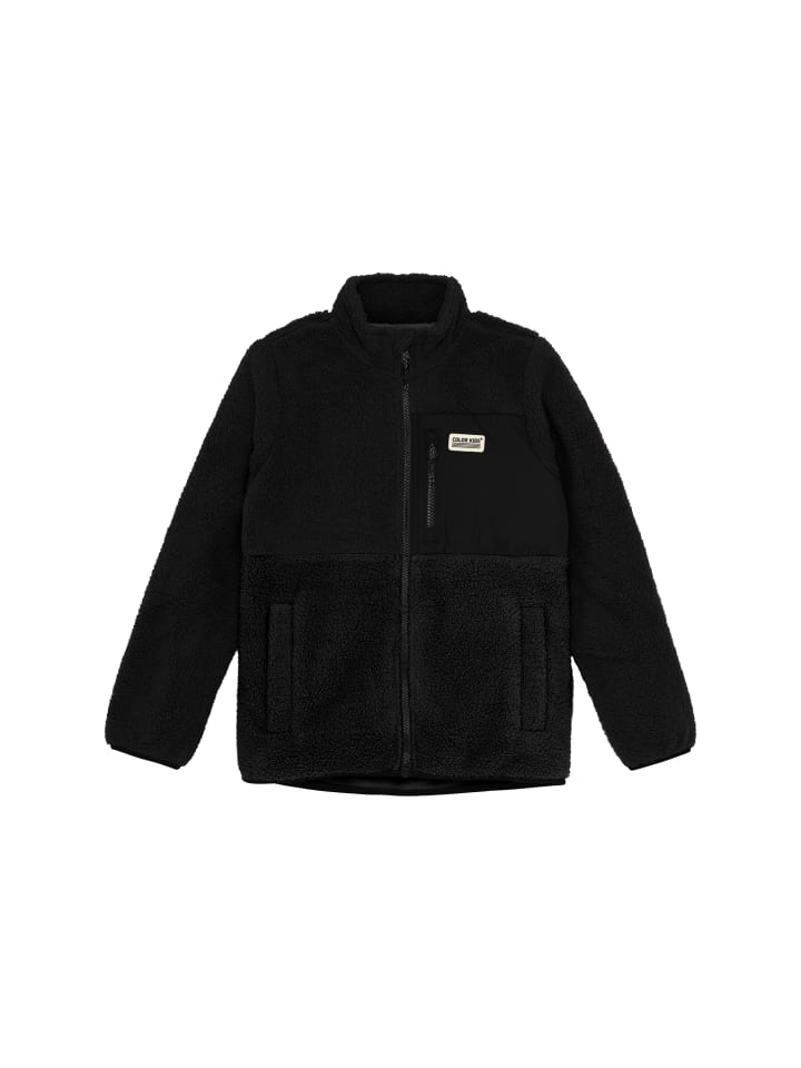 

Куртка Color Kids, серый