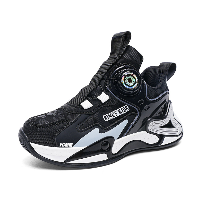 

Нескользящая повседневная обувь для детей FCMM, черный/белый