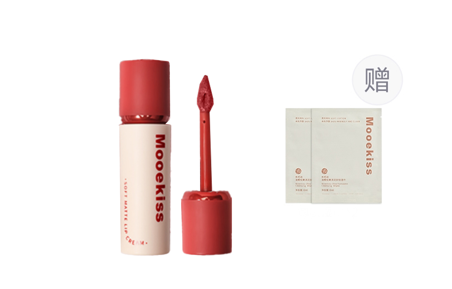 

Бальзам для губ Mist Soft Tones матовый, стойкий, устойчивый к переносу 3g/3g*2 Mooekiss