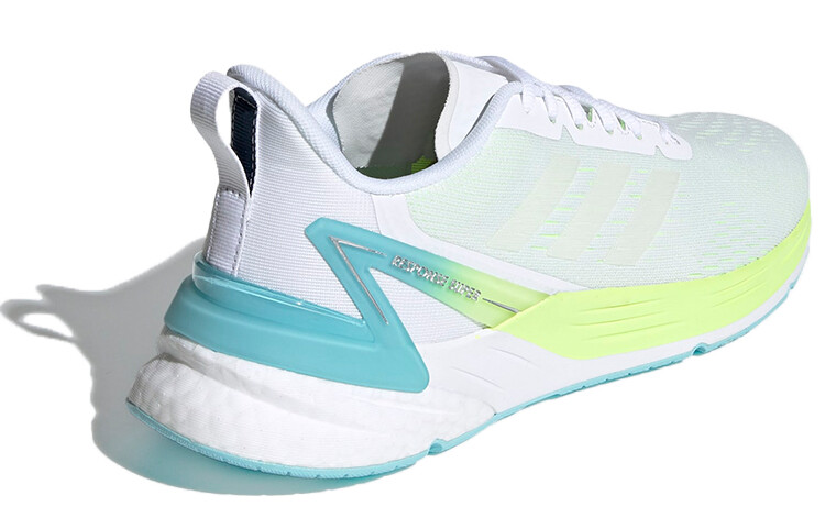 Adidas Response Кроссовки Женщины — фото 4