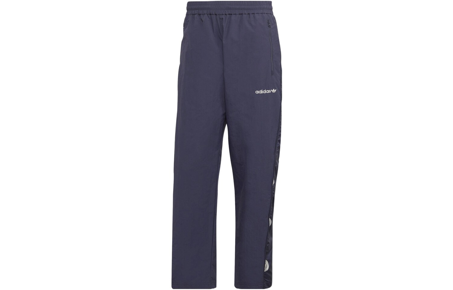 

Adidas Originals Мужские повседневные брюки, цвет Blue
