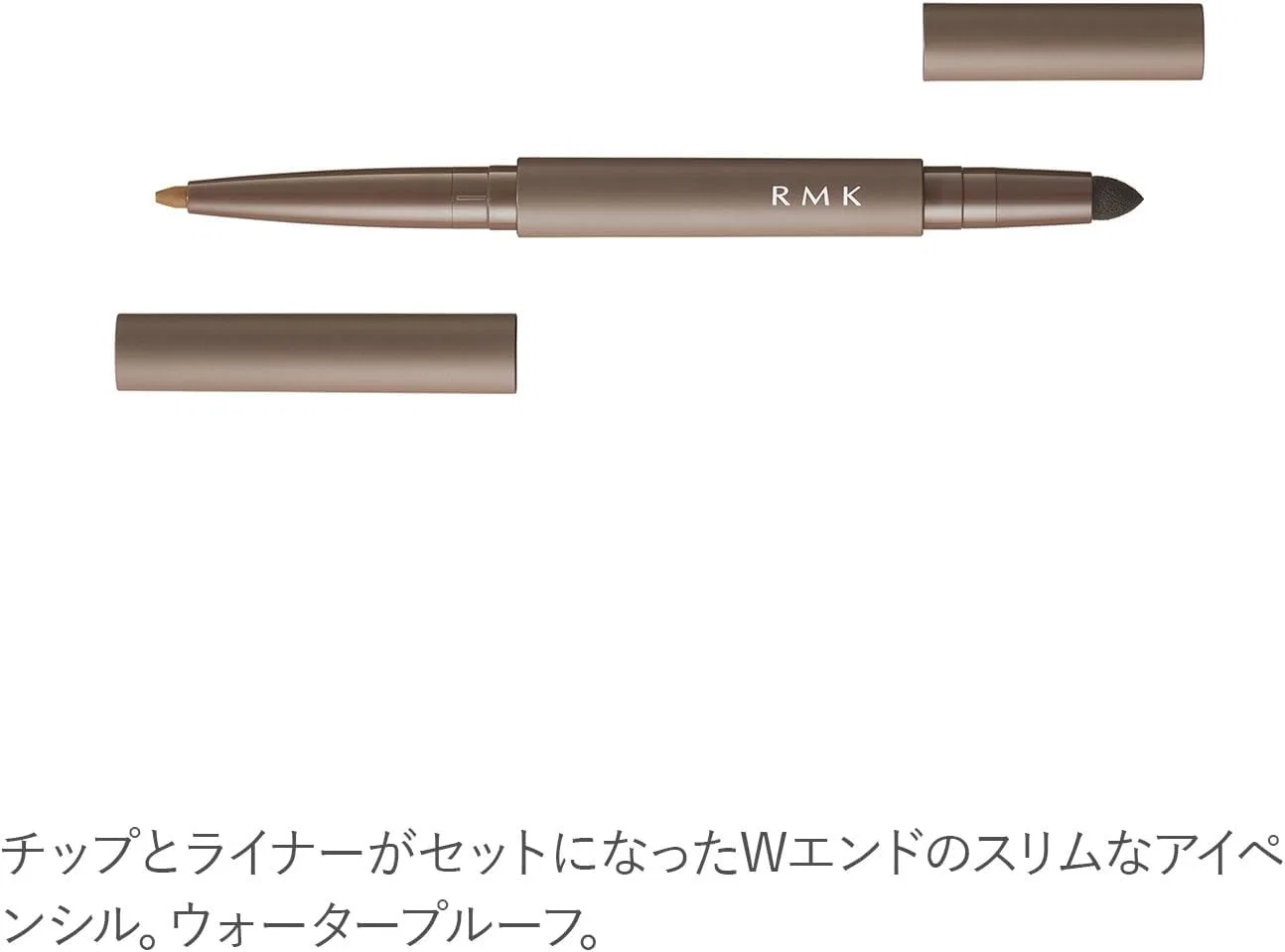 Подводка для глаз RMK Eye Defining Pencil 07 Red Rocks — фото 3