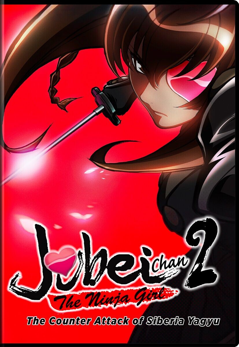 

DVD диск Jubei-Chan 2 The Counterattack of Siberia Yagyu DVD