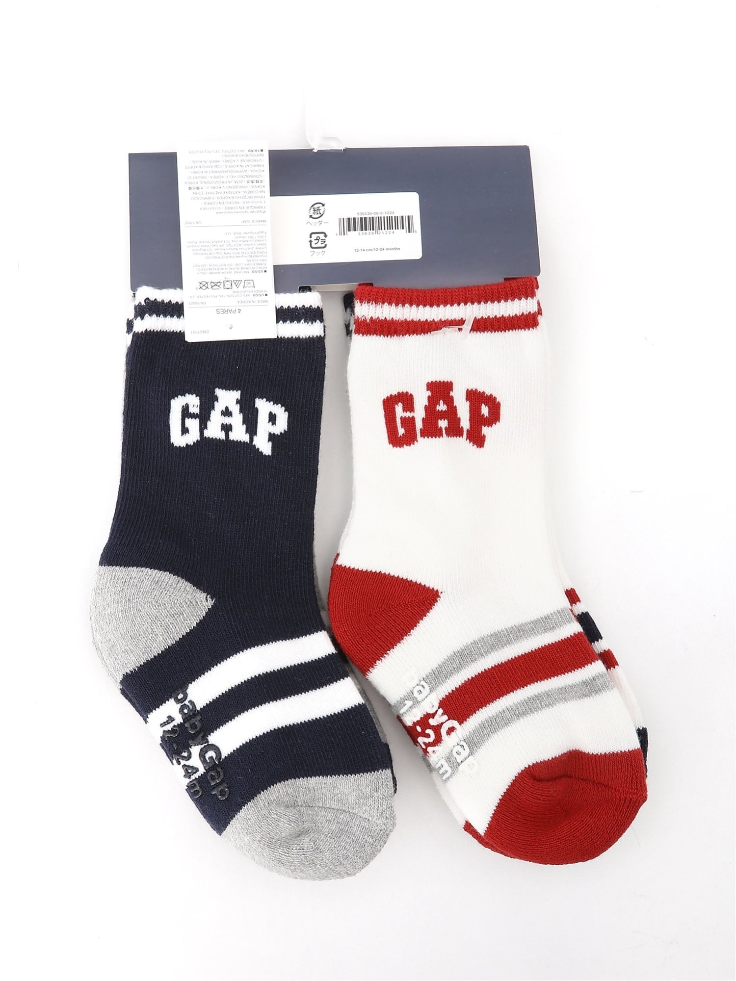 (K)babyGap 4 пары носков с логотипом GAP, GAP LOGO — фото 3