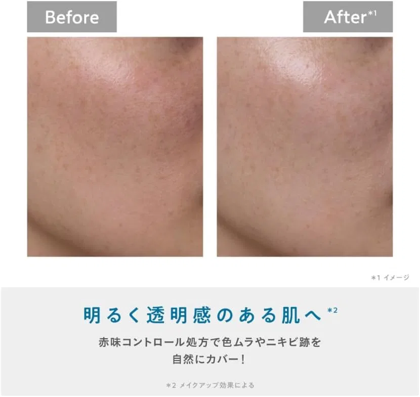 Солнцезащитный крем UV Essence Tone Up зеленый, SPF 50+ PA+++, 50 г, Nalage — фото 4