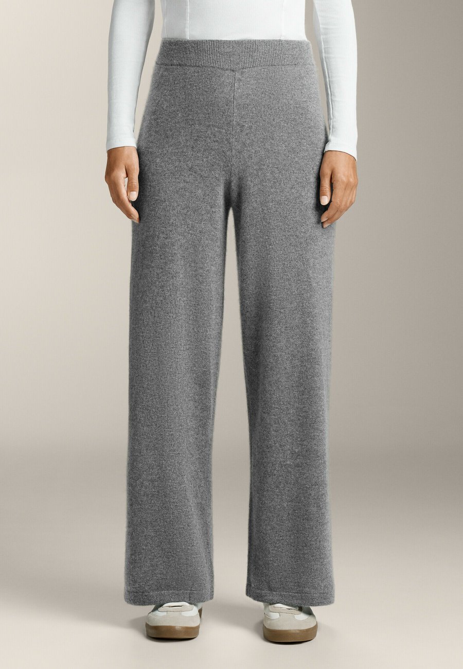 

Брюки OYSHO Trousers, Light Grey