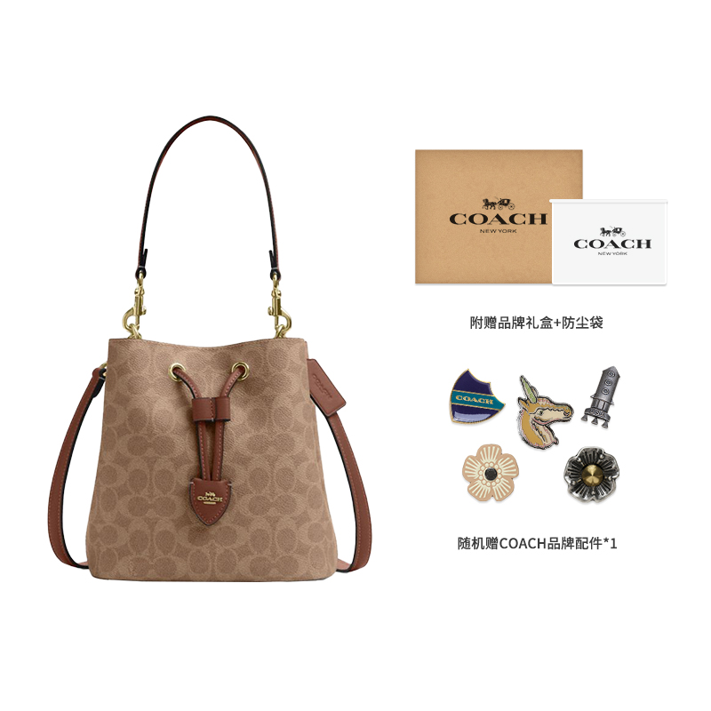 

COACH Роуэн Искусственная Кожа Сумка Ведро Маленькая Женская Коричневая