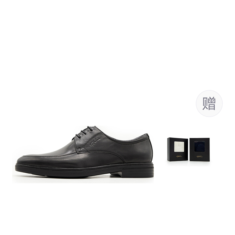 

Туфли мужские низкие Satchi, Black