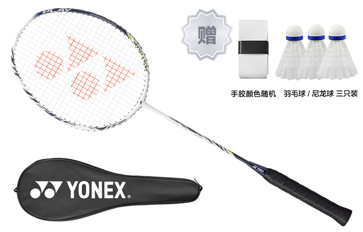 

YONEX Ракетка для бадминтона Heaven Axe AX99 PLAY Full Carbon начального уровня 674 мм, одна ракетка, принт White Tiger