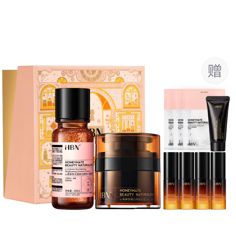 

Наборы для ухода за кожей Unisex HBN