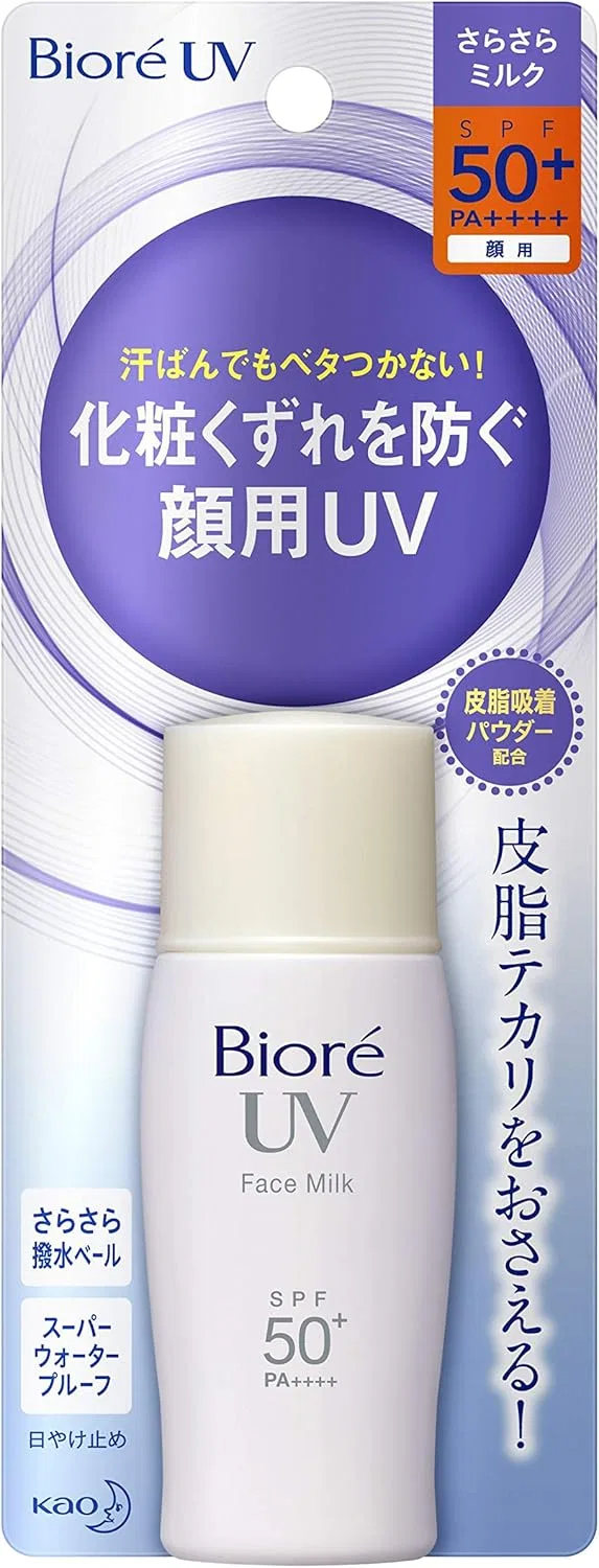 Солнцезащитное молочко Biore UV Smooth Face Milk SPF 50+ 30 мл