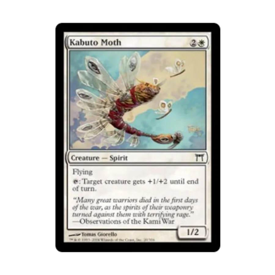 

CCG Кабуто Мотылек (К), MTG - Champions of Kamigawa