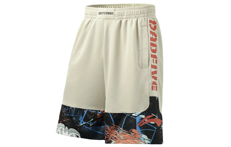 

Баскетбольные шорты Badfive мужские серые Lining, серый