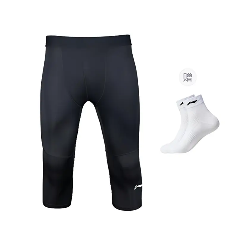 

Спортивные брюки Li Ning, унисекс, средней высоты., comes with li-ning socks 1 pack