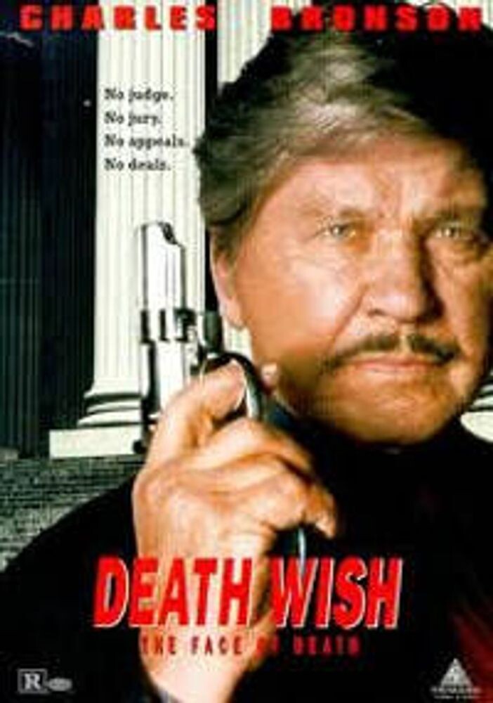 

Диск DVD Death Wish 5; The Face Of Death