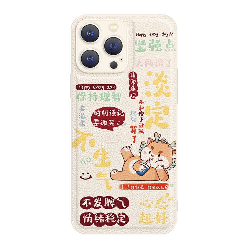 

Мелкие кости Чехол для телефона Small Bones, DWJYYTYP295 - China Red