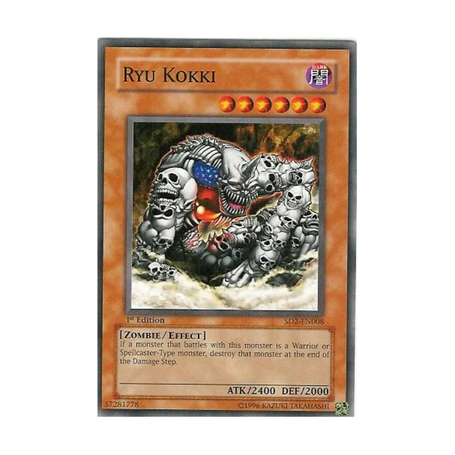 

CCG Рю Кокки (Общий), Yu-Gi-Oh - Structure Deck - Zombie Madness - Singles