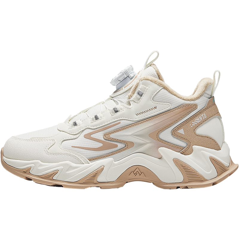 

Детская повседневная обувь для начальной школы Antakids, слоновая кость/белый/коричневый