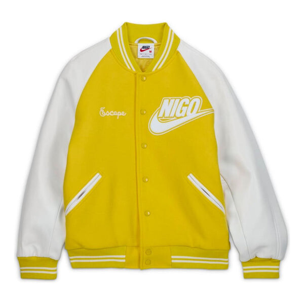 

Куртка x nigo varsity jacket 'yellow' Nike, желтый