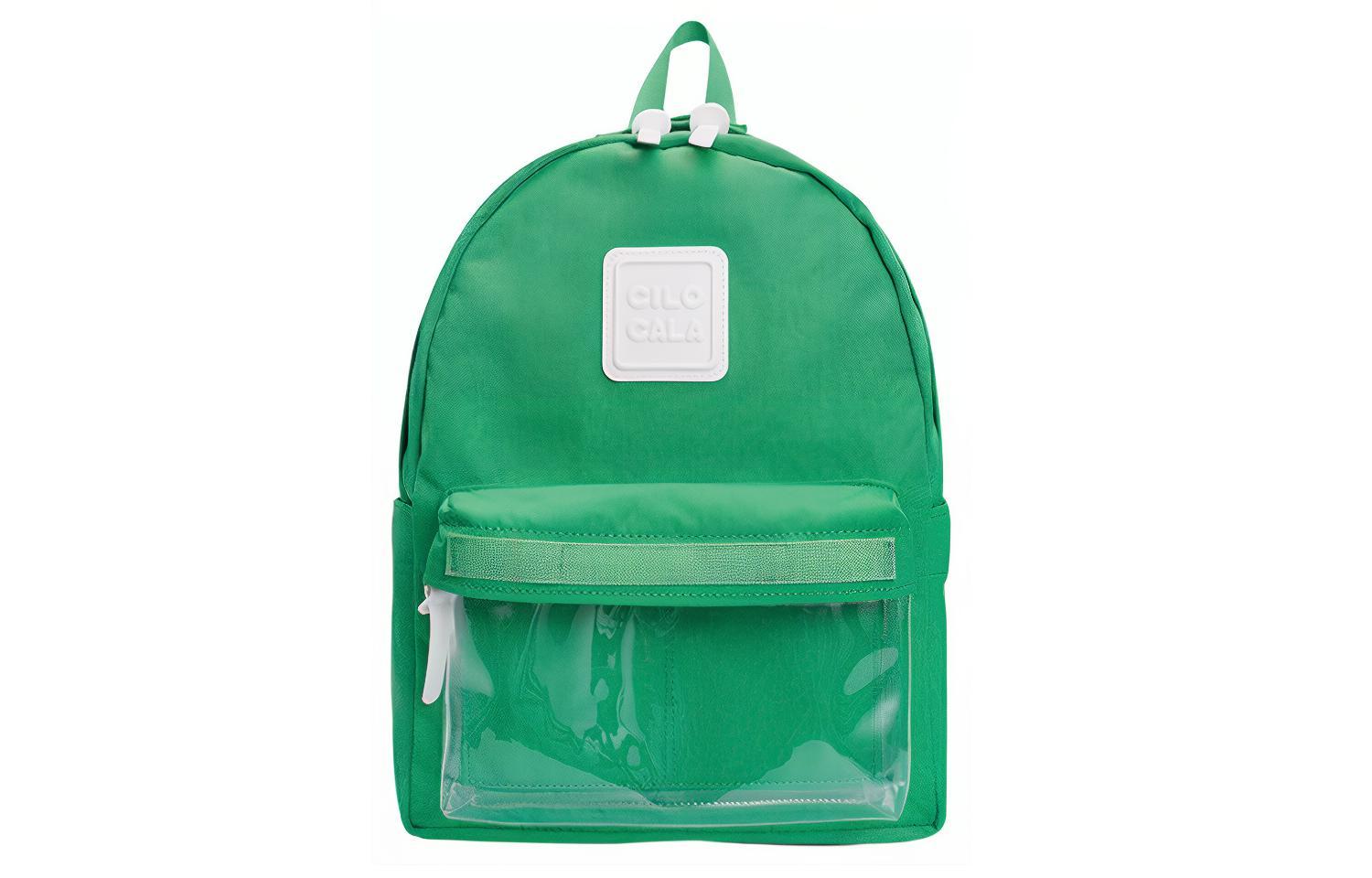 

CILOCALA Нейлоновая сумка желейный рюкзак унисекс макаронный цвет желтый