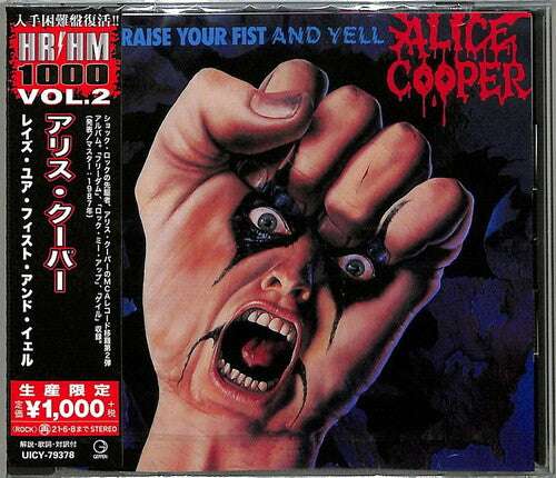 

CD диск Cooper, Alice: Raise Your Fist & Yell