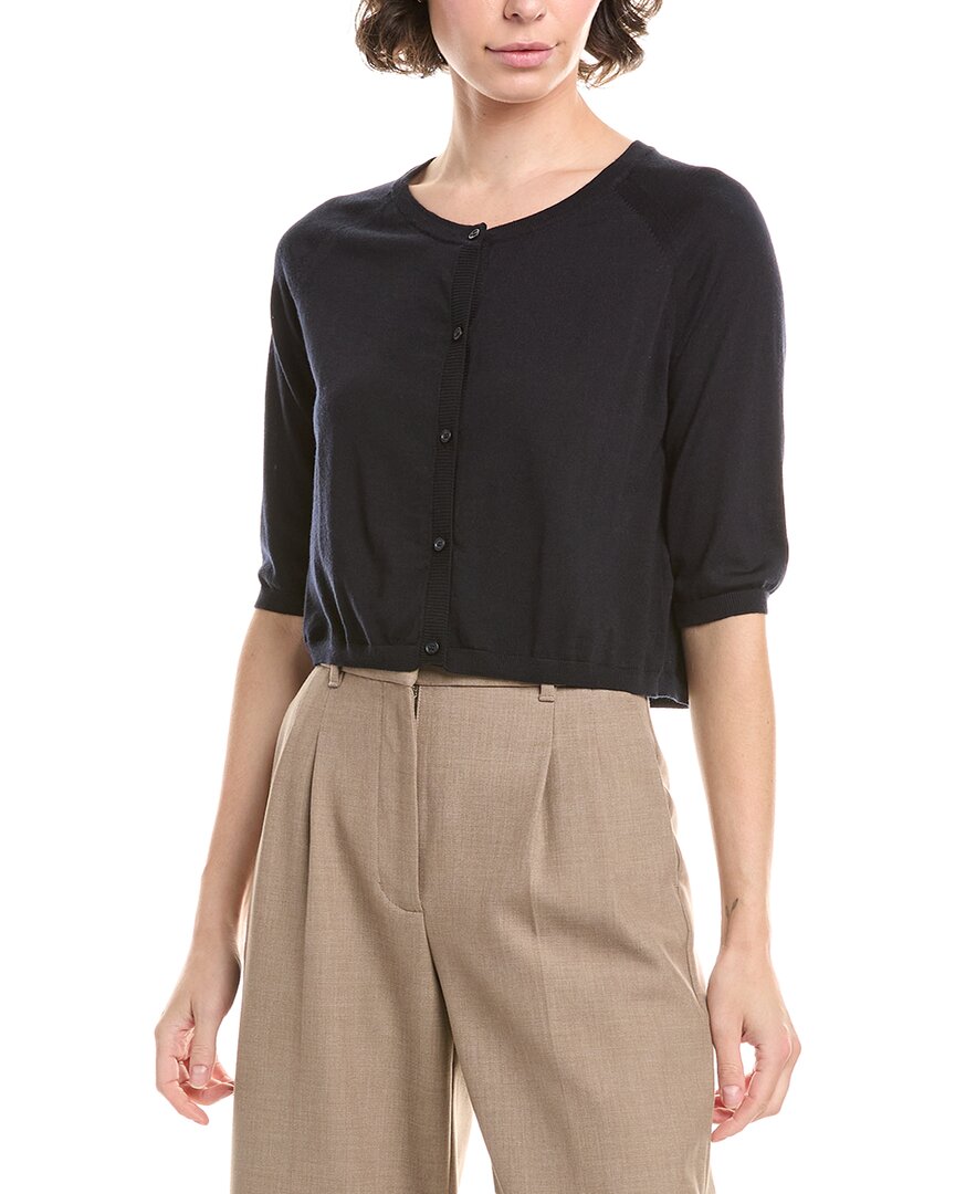 

Кардиган с наплечником S Max Mara Clima Wool, синий