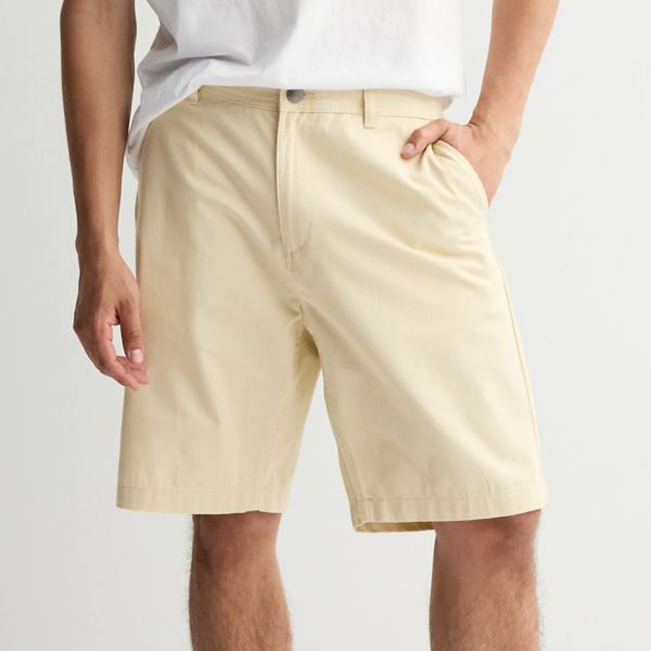

Мужские шорты Billabong, хаки