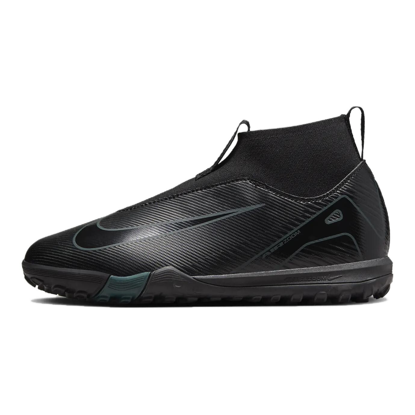 

Футбольные бутсы Mercurial Superfly 10 Kids Kids Nike, черный