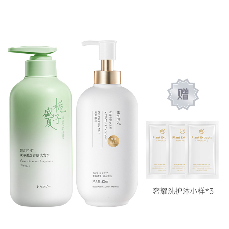 

Набор шампуня и кондиционера с аминокислотами и растительными экстрактами 500мл *2 Korean grain