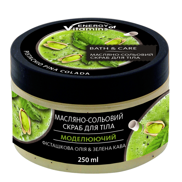 

Солевой скраб для тела моделирующий с фисташковым маслом и зеленым кофе, 250 мл Energy Of Vitamins