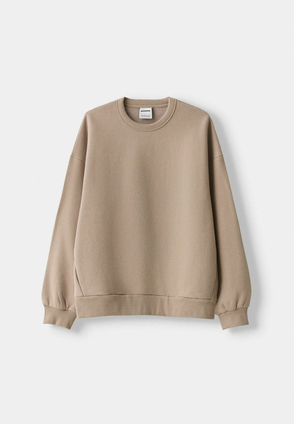 

Толстовка Bershka, песочный