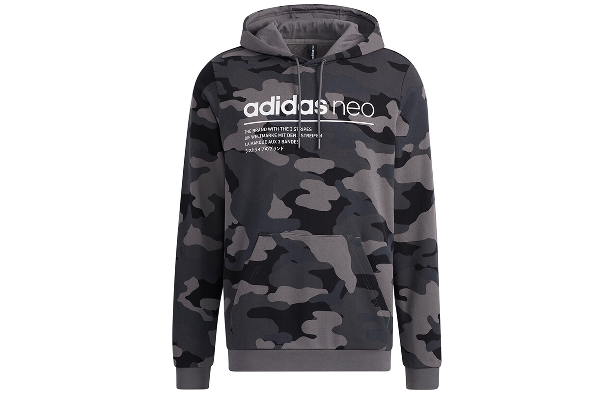 

Толстовка мужская черная Adidas Neo, черный