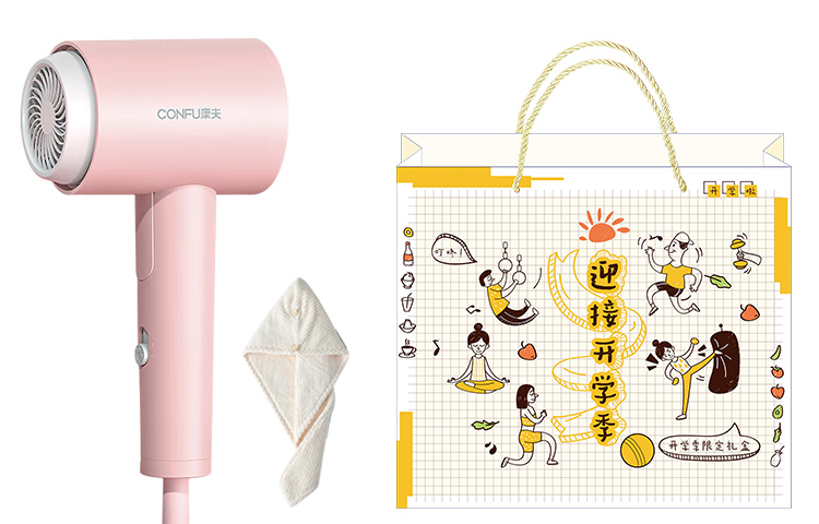 

Фен для волос Confu, Pink (Back-to-School Season Limited Bag + Hair Dryer Cap)