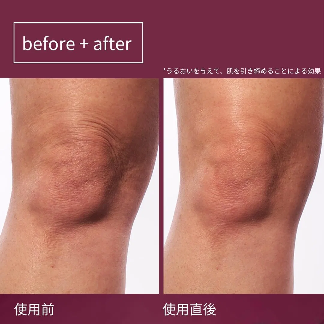Сыворотка для тела Dermalogica Dynamic Skin Sculptor, 150 мл — фото 4