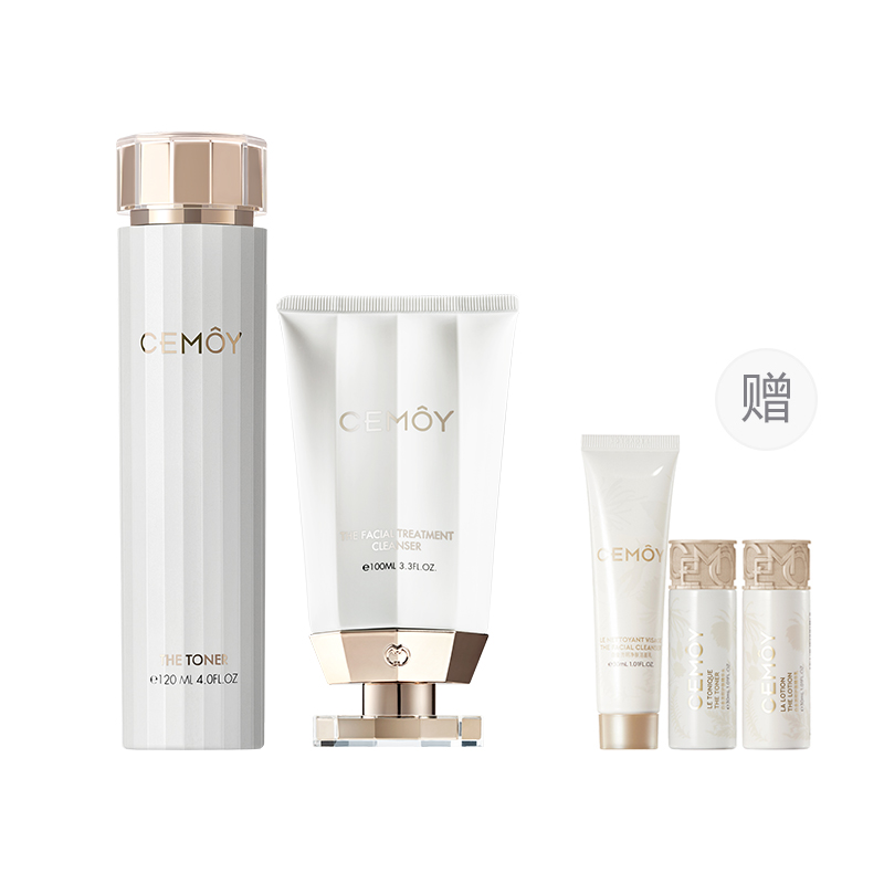 

Cemoy Белый золотой люминесцентный водный набор для ухода за кожей стабилизирующие увлажняющие восстанавливающие средства