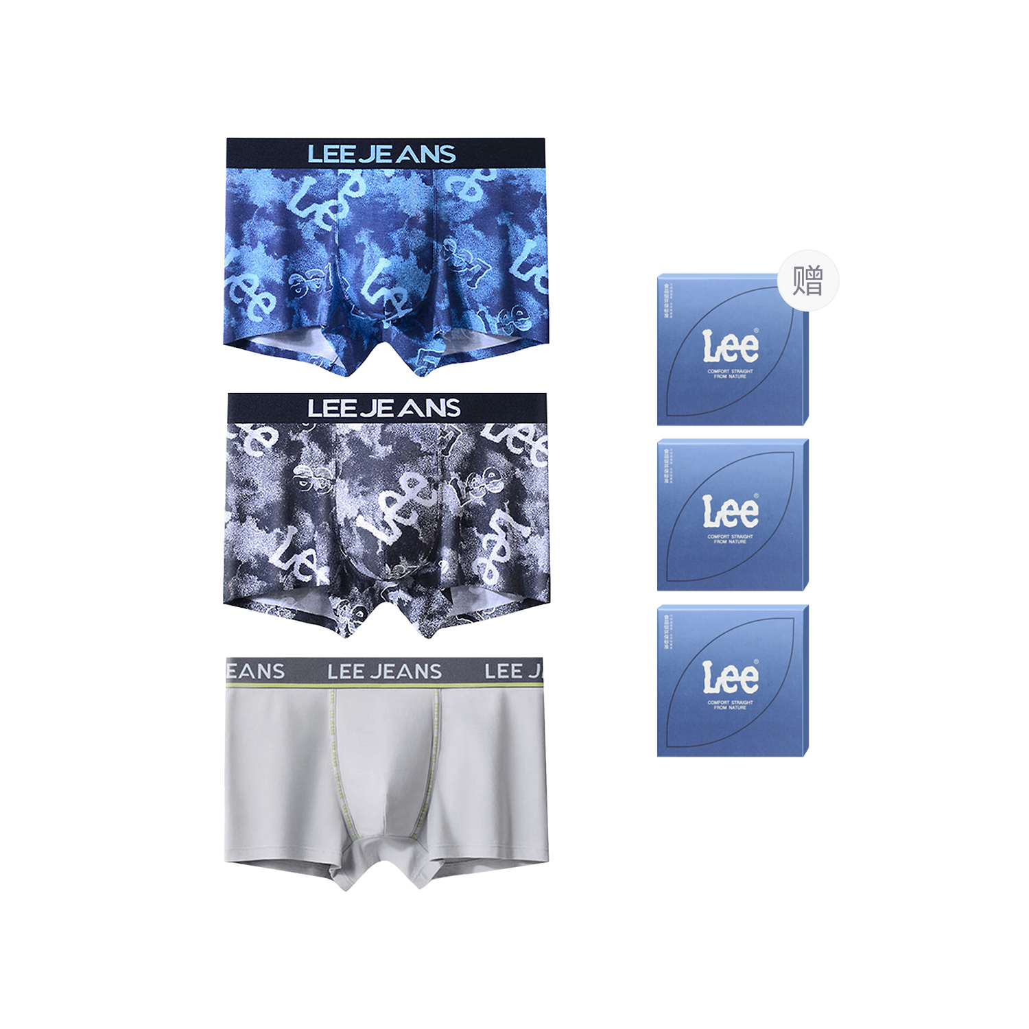 

Боксеры мужские Brilliant Underpants 3 шт Lee, светло-серый