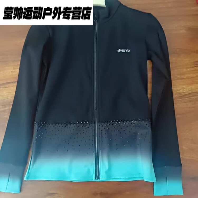 

HEAD Тренировочный костюм для фигурного катания, костюм для выступлений, высокоэластичные дышащие тренировочные брюки Q690, зеленая флисовая топ с градиентом и молнией, размер M