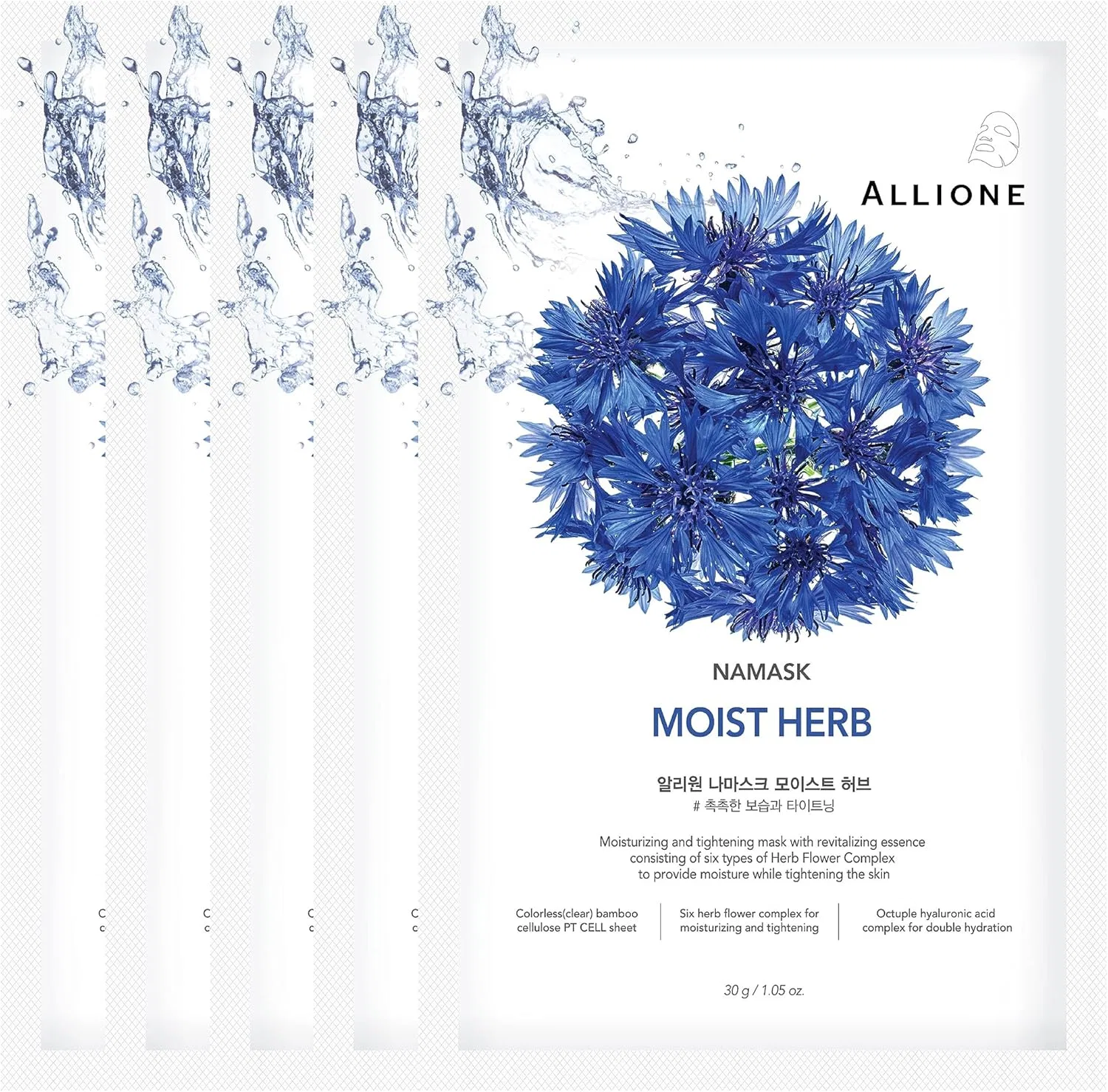 Эссенция Allione — Для лица Namask Moist Herbal Sheet Mask, , увлажняющая, 256 г