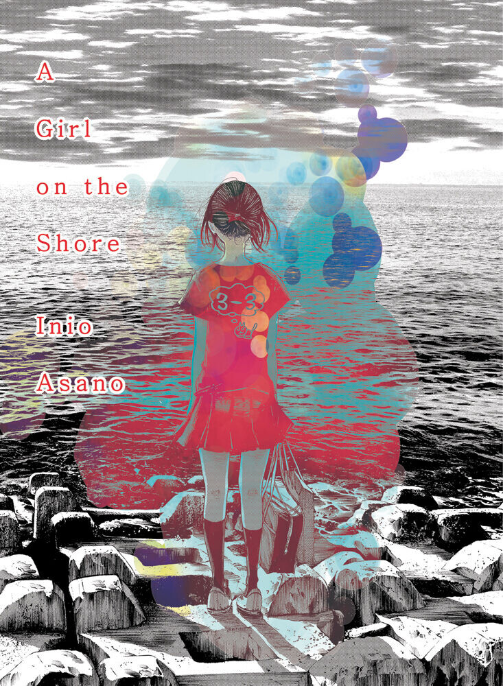 

Манга A Girl on the Shore Manga