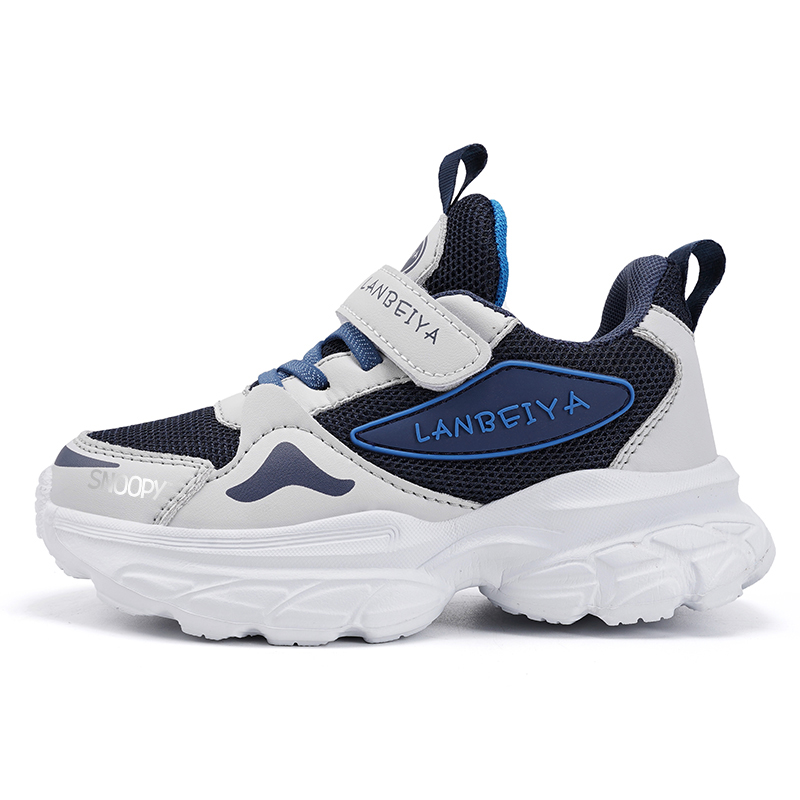 

Нескользящие, устойчивые к истиранию, дышащие, низкие повседневные кроссовки для детей SNOOPY, серый/синий