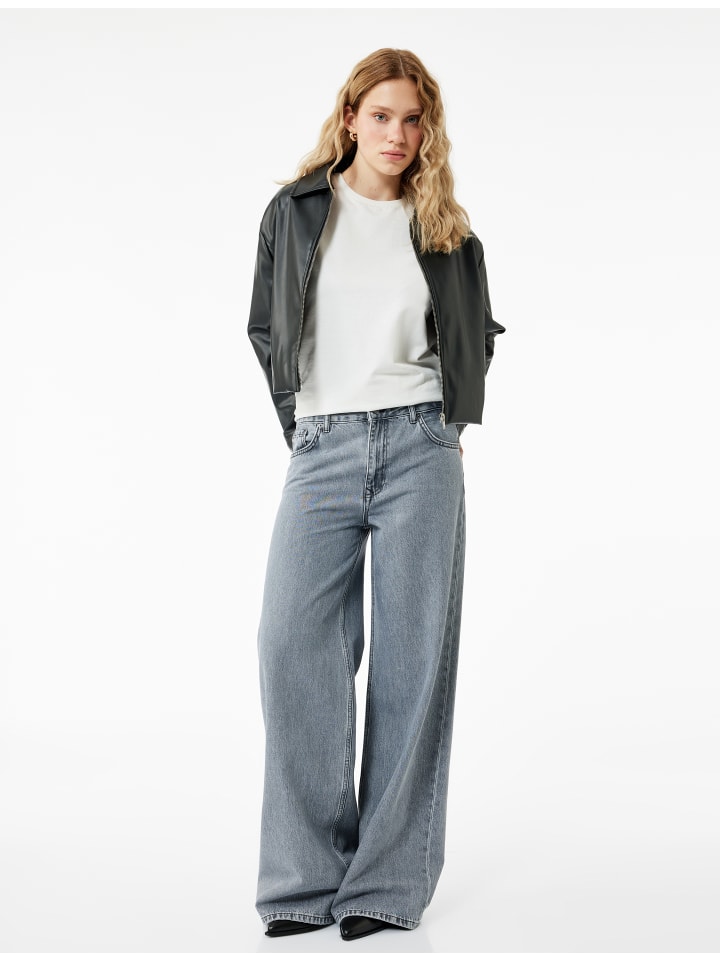 

Брюки серого цвета KOTON