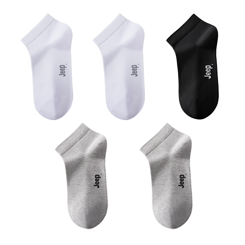 

Носки Unisex Jeep, [7a antibacterial]серый+серый+белый+белый+черный