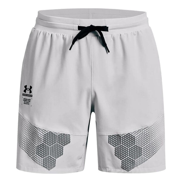 

Шорты armourprint woven shorts 'white grey' Under Armour, белый