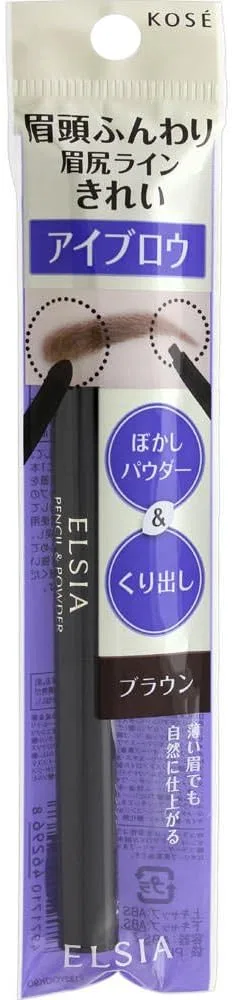Карандаш для бровей Elsia Platinum Crease & Powder Eyebrow, коричневый, 0.5 г — фото 2