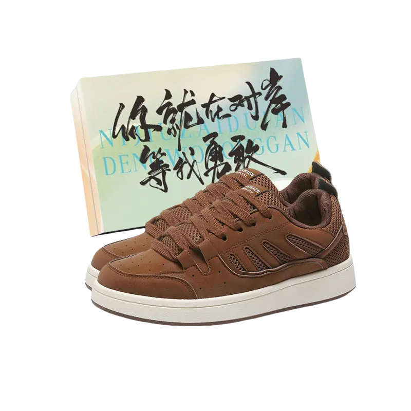 

JimiXiong Мужские низкие скейтерские кроссовки коричневые с коробкой, цвет Brown+Box